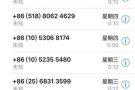 相城如果欠债的人消失了怎么查找，专业讨债公司的找人方法