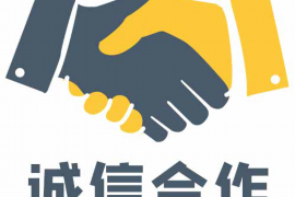 相城相城的要账公司在催收过程中的策略和技巧有哪些？